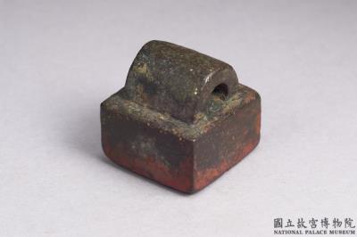 图片[2]-Bronze seal cast with “Guzhang zhang yin”, Han dynasty (206 BCE-220 CE)-China Archive